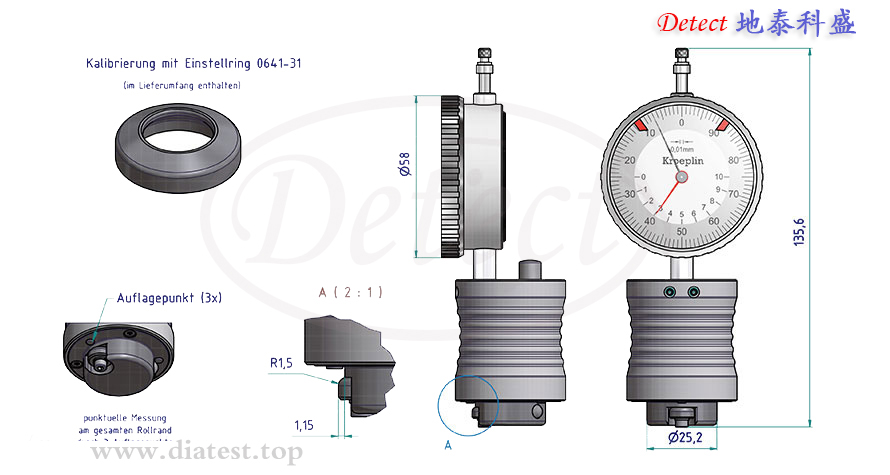 德国KROEPLIN气雾罐专用瓶口深度测量卡规A2130(图2)